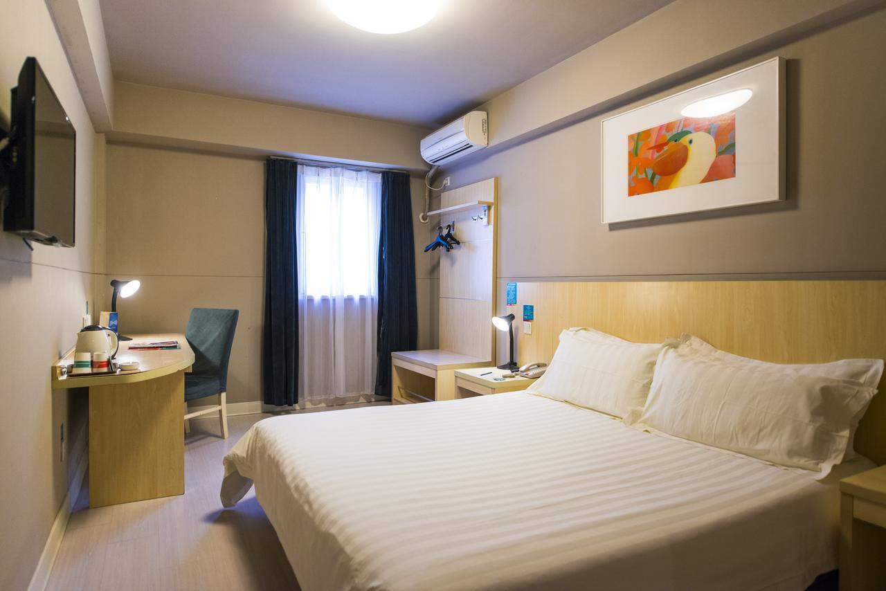 Jinjiang Inn Wuhan Lingjiao Hu Wada Hotel Exteriér fotografie